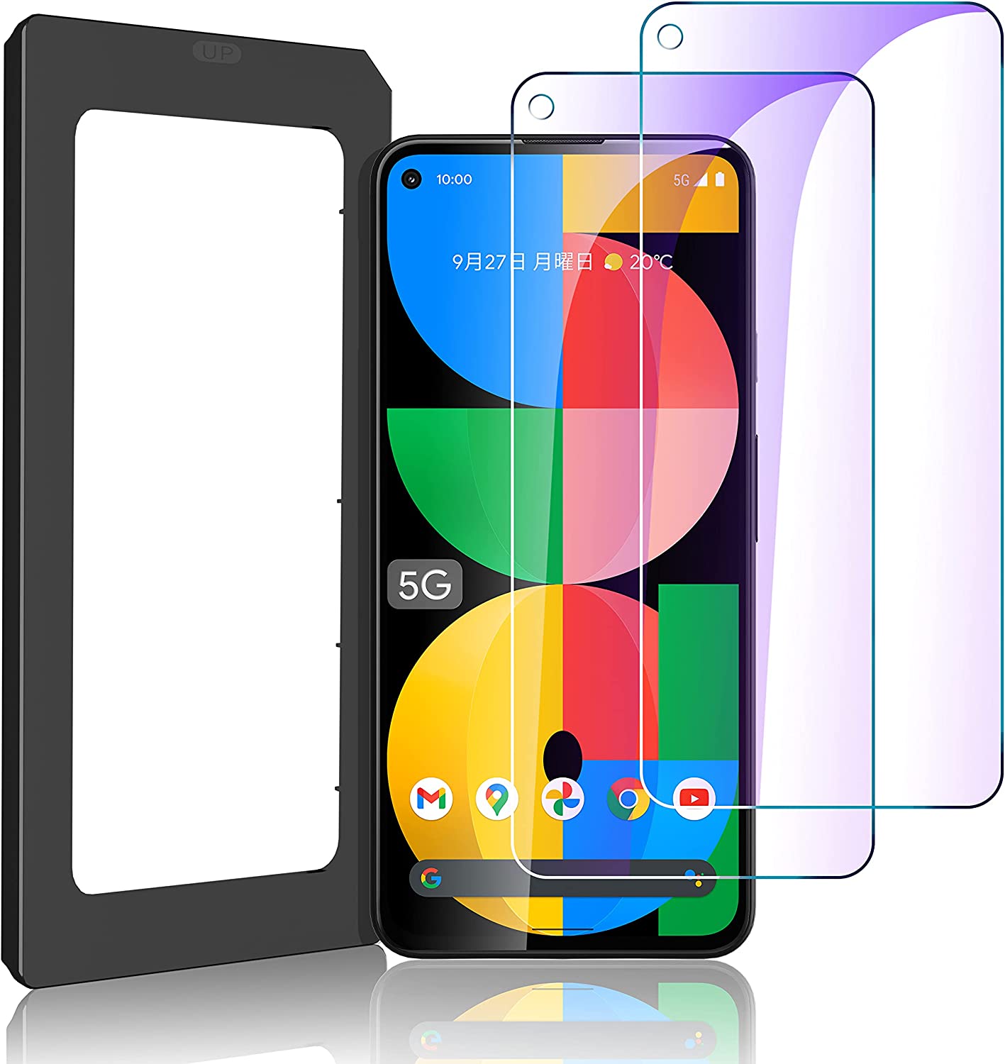 【専用ガイド枠付き・ブルーライトカット】 Google Pixel 5a 用 ガラスフイルム