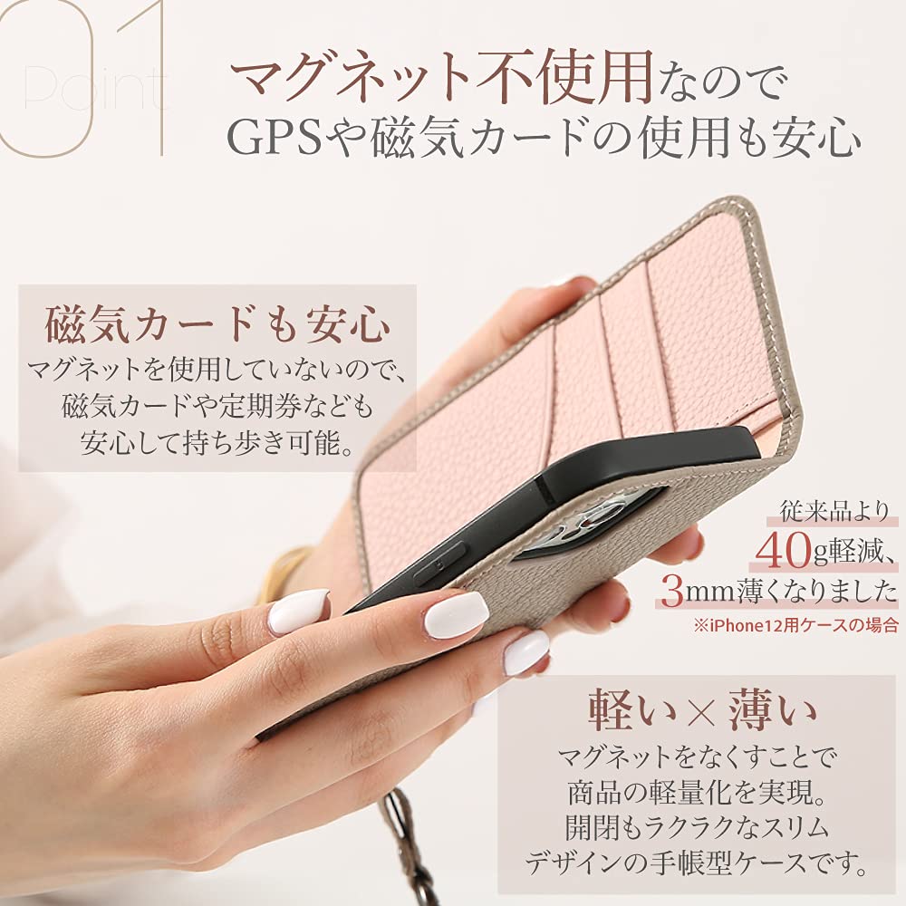 iphone14 ケース 手帳型 本革 レザーケース