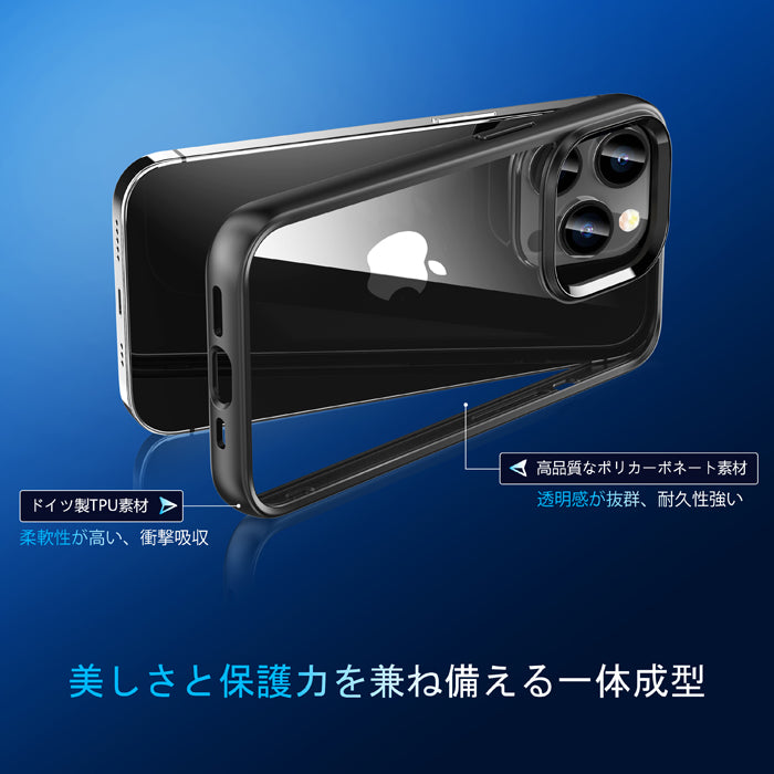iPhone 14 Pro 用ケース 米軍規格MIL取得